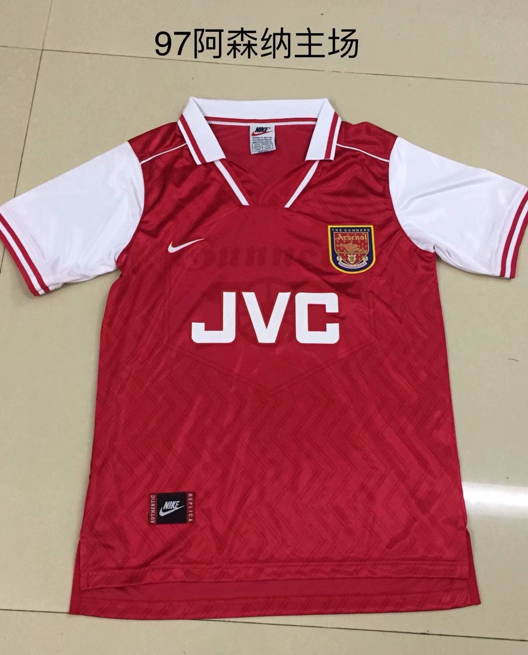 1997 Arsenal Retro jersey