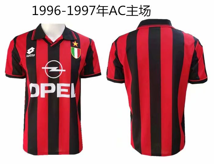 1996-1997 AC Milan 