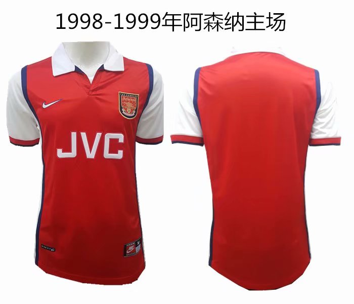 1998-1999 Arsenal home