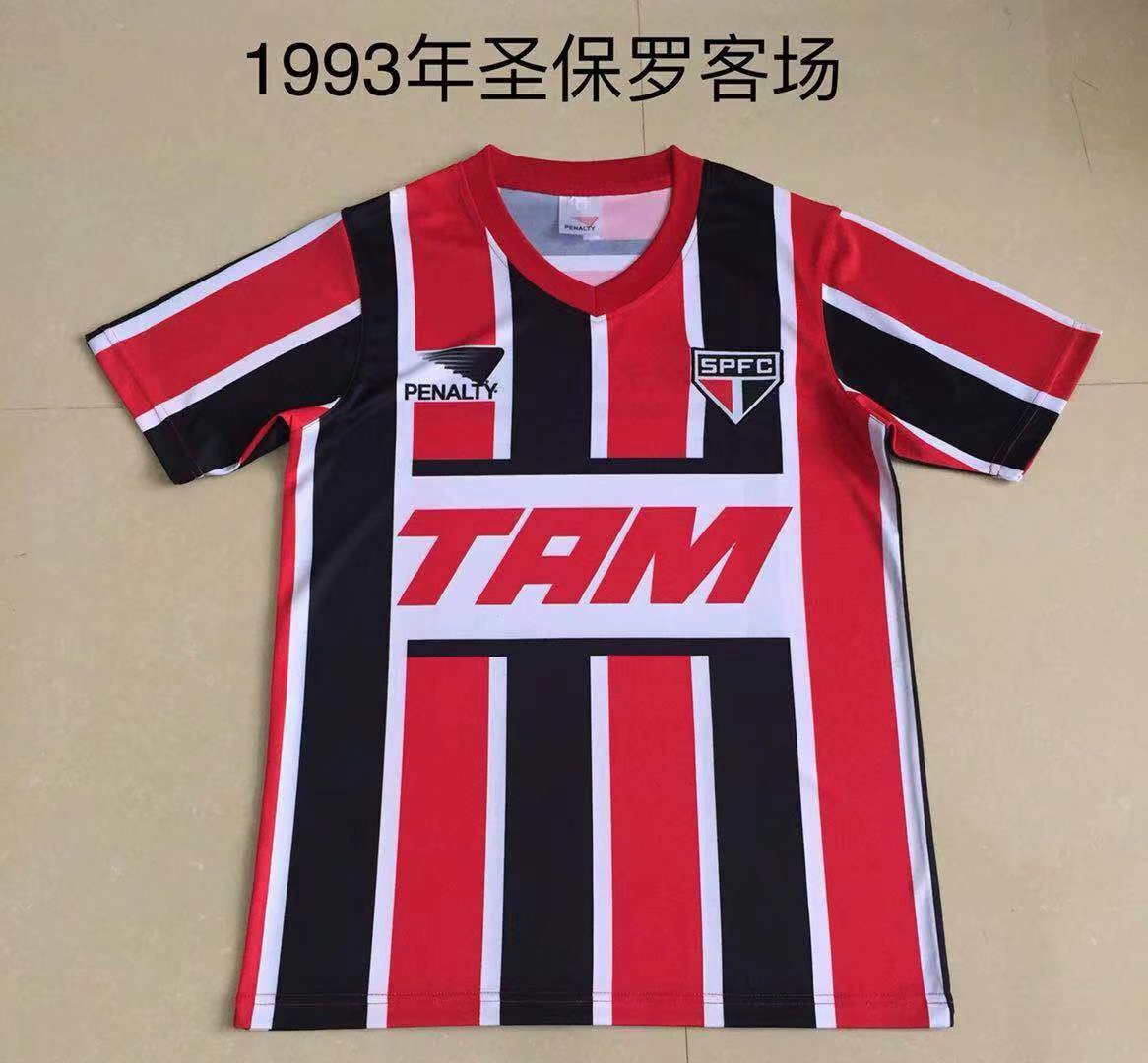 1993 Sao Paulo home Retro.