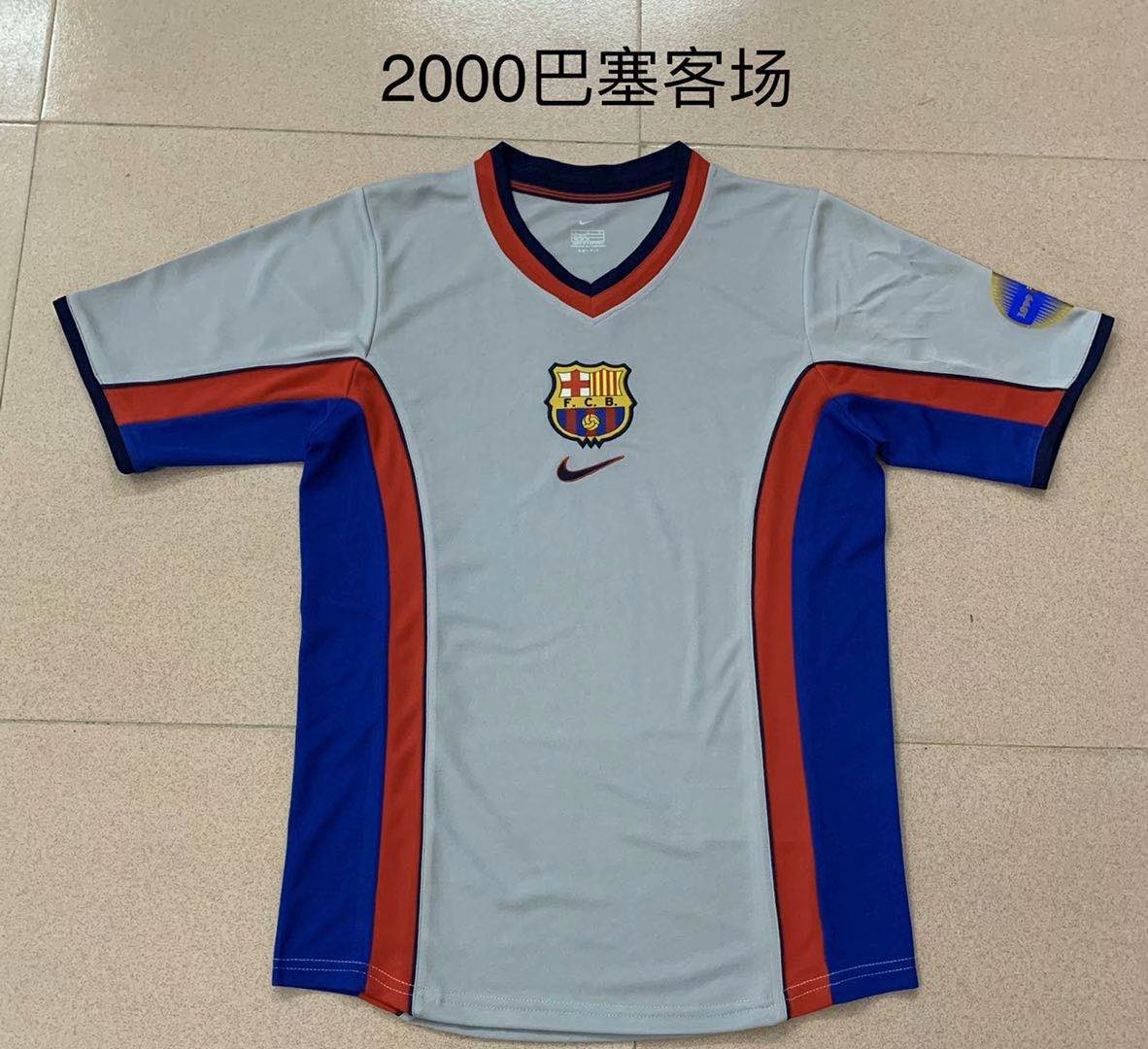 2000 Barcelona away Retro.