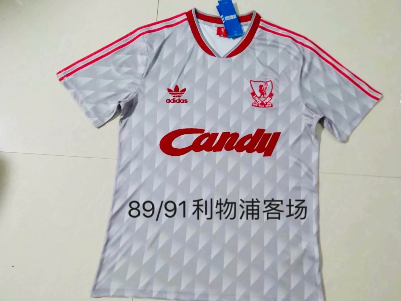 1989-1991 Liverpool Retro away jersey