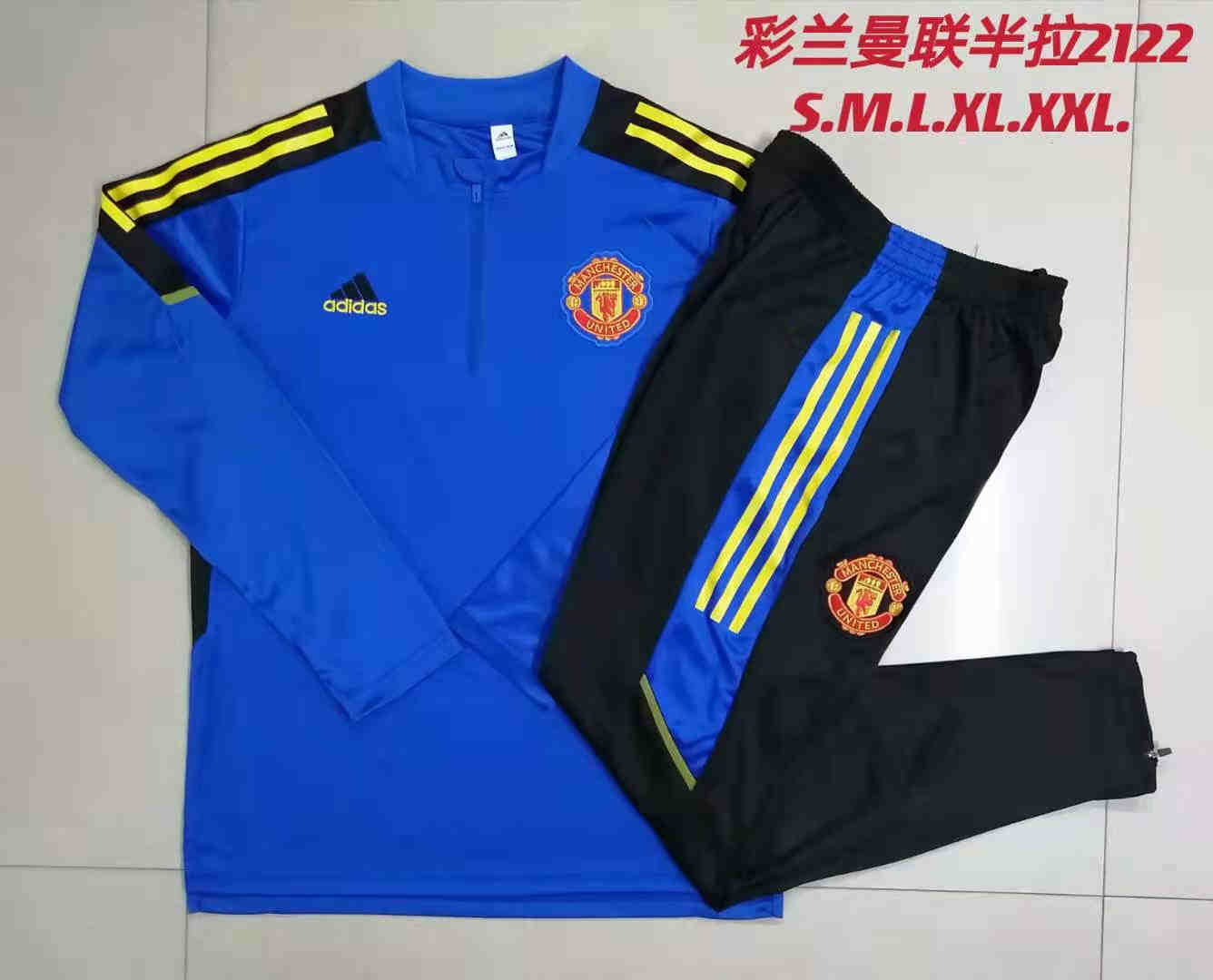 2021-2022 Manchester united Adult kit training suit 