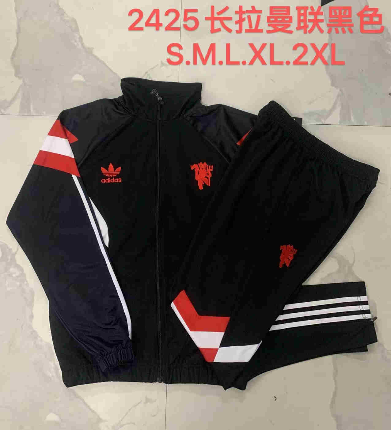 2024-2025  Manchester united Adult kit training jacket   815