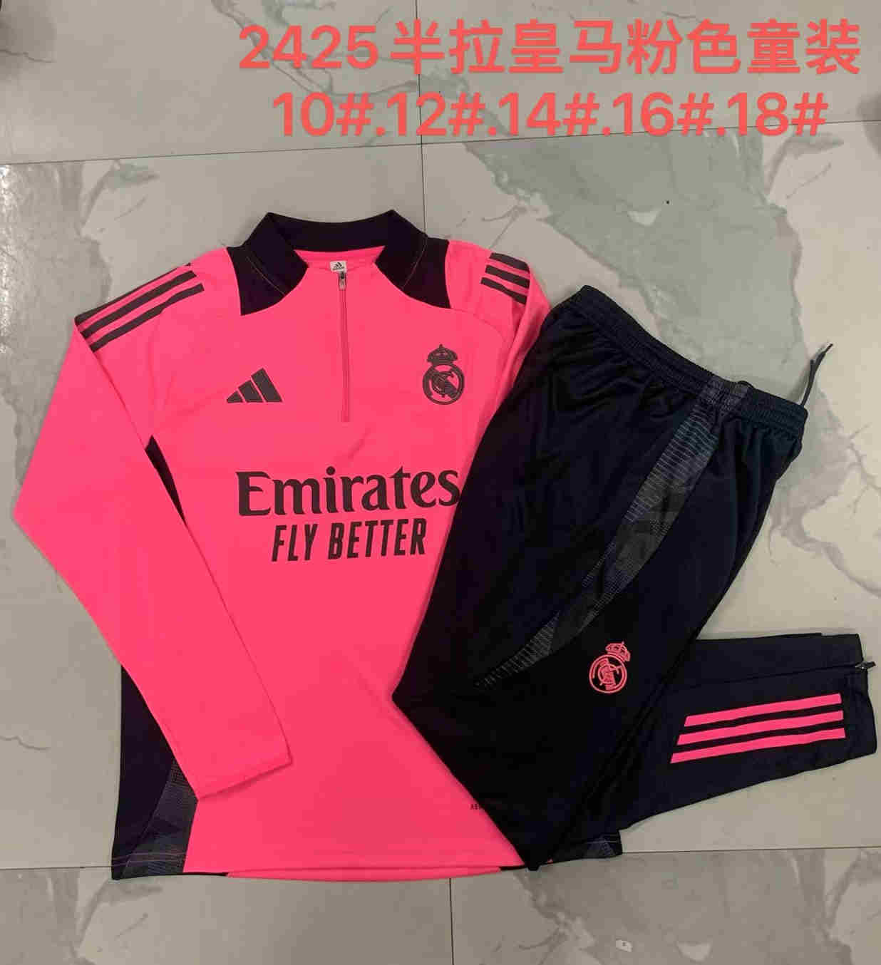 2024-2025 Real Madrid kids kit training suit 