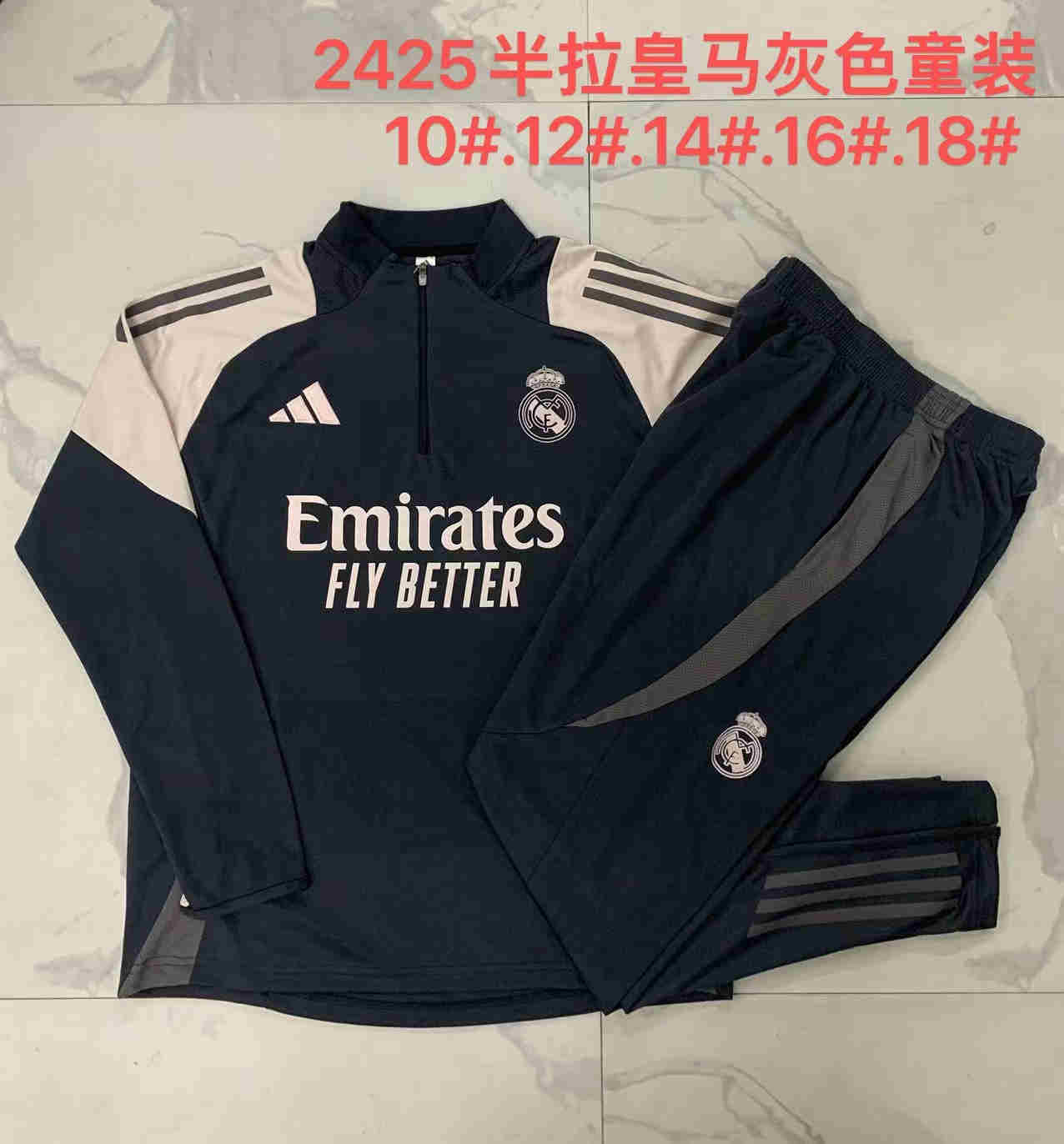 2024-2025 Real Madrid kids kit training suit 