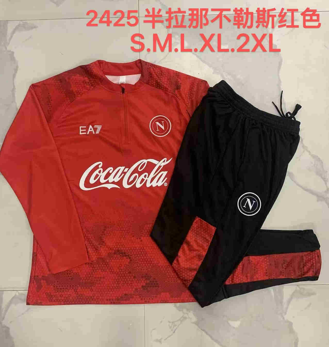 2024-2025  Naples Training clothes adult   Kit