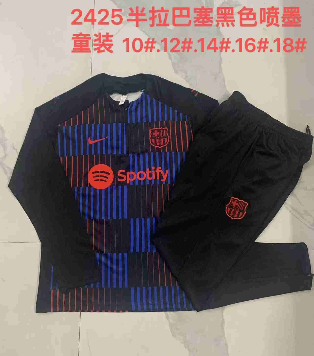 2024-2025  Barcelona KIDS   Long Sleeve Half Pull Training Suit Set