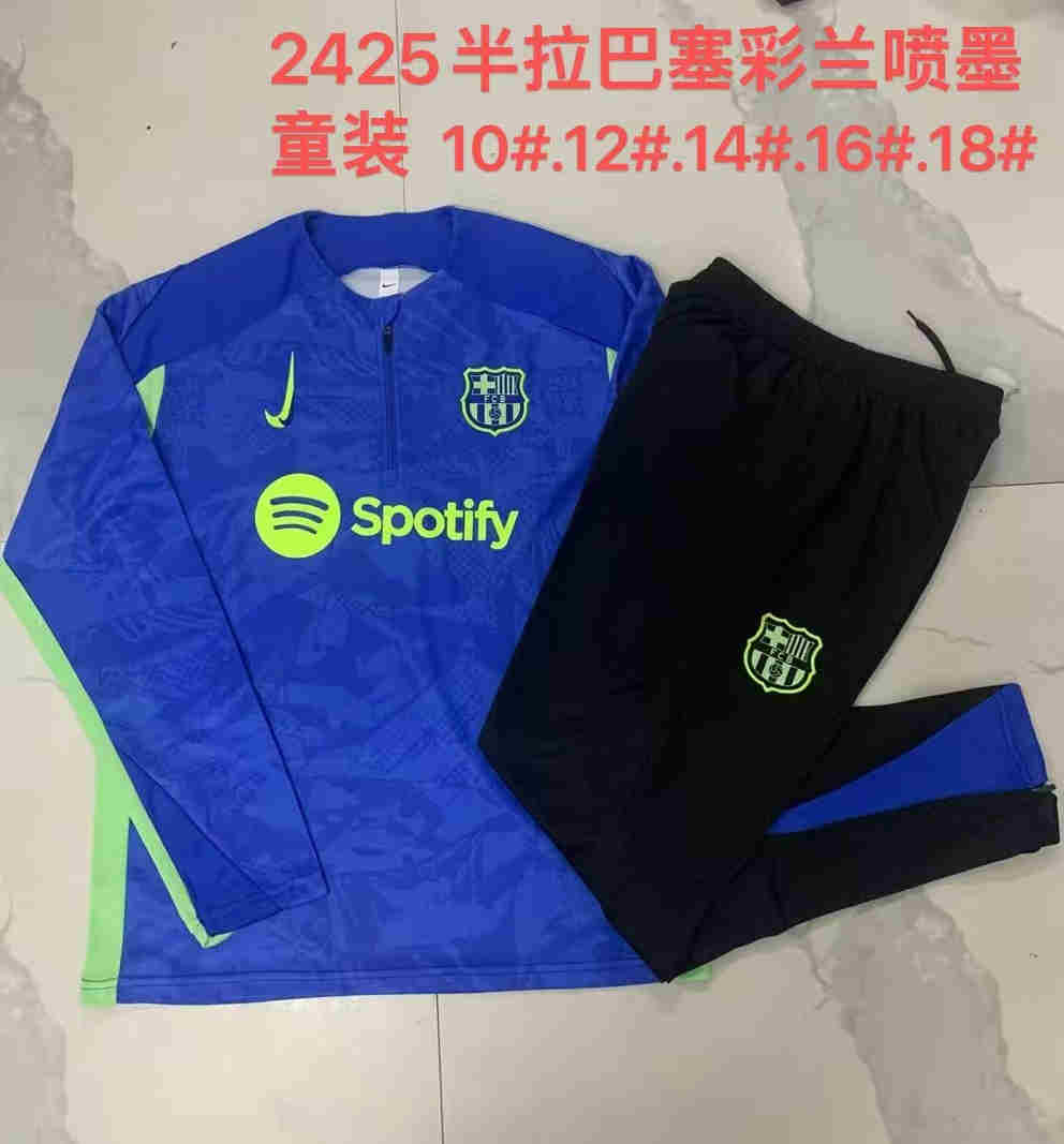 2024-2025  Barcelona KIDS   Long Sleeve Half Pull Training Suit Set